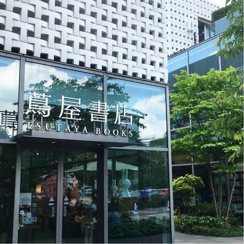 恵比寿から高田馬場まで、山手線ウォーキング継続中_c0060143_21000672.jpg