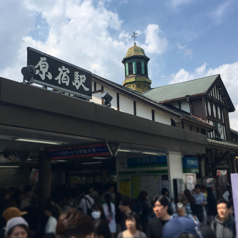 恵比寿から高田馬場まで、山手線ウォーキング継続中_c0060143_21005255.jpg
