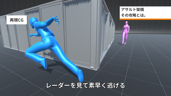 今更アサルトソロ「ペリキア」全部入り。_e0401547_15212720.png