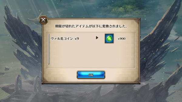 e0191951_13520666.png