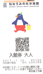 e0198253_16040967.png