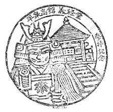 e0198253_18571336.png