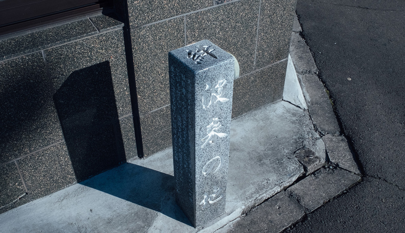 e0198253_19043945.jpg
