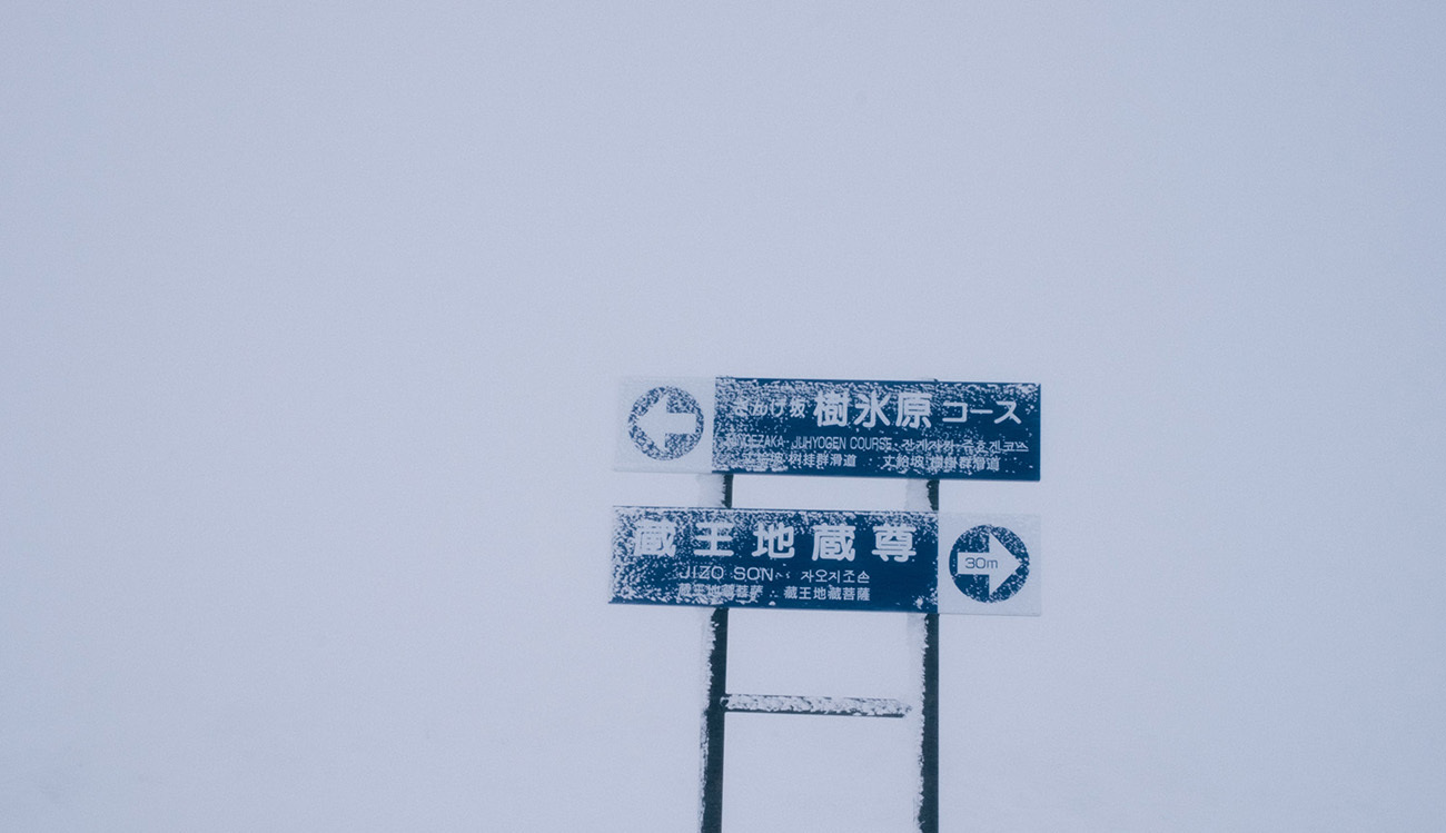 e0198253_23510321.jpg