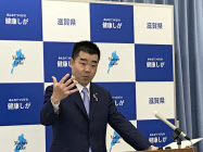 三日月・滋賀県知事 大戸川ダムを容認へ_f0197754_11405219.jpg