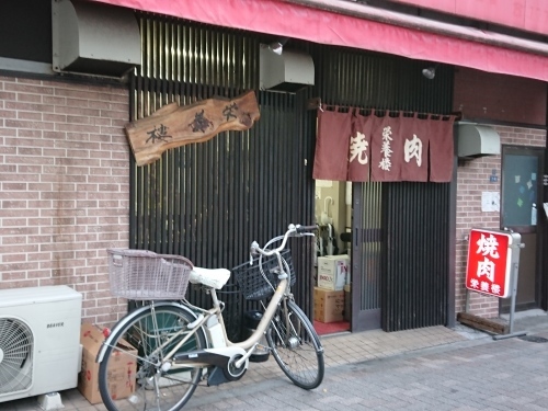 c0100865_09031948.jpg