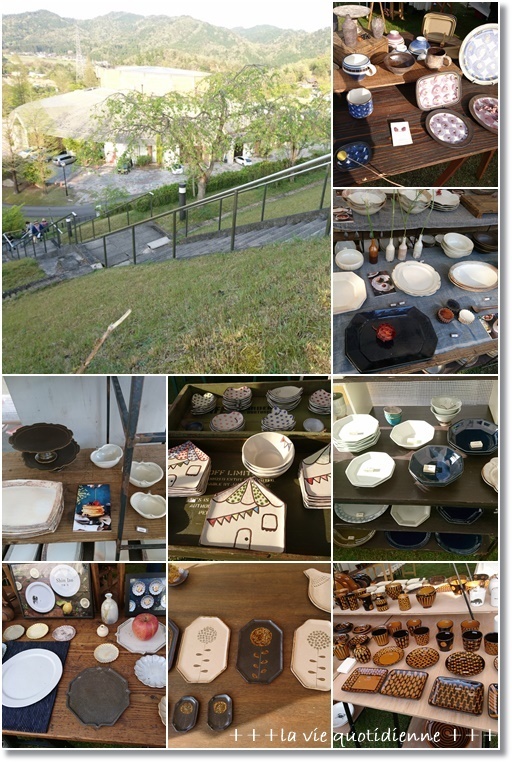 【信楽作家市】に行けたぁ~!と喫茶店で近江牛を堪能してきた♪_a0348473_05575256.jpg