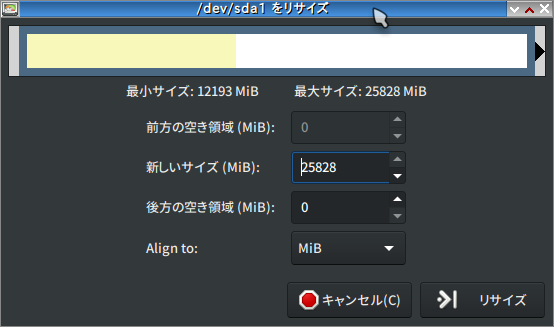 a0034780_08301167.png