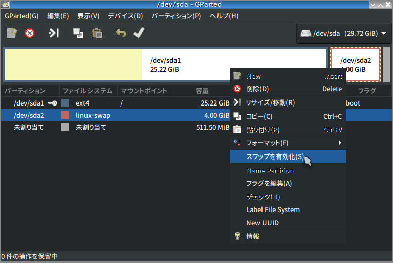 a0034780_08342963.png