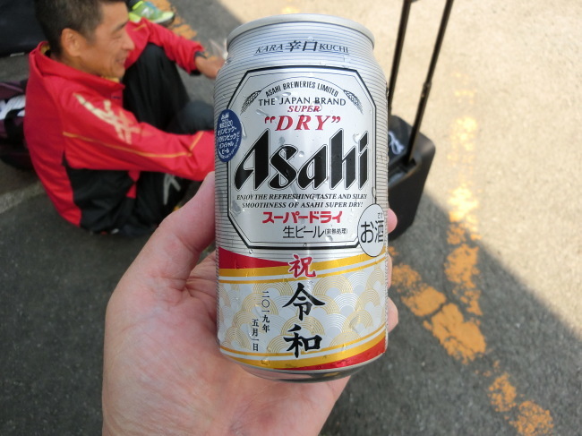 e0294183_16203419.jpg