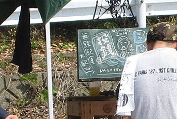 f0003283_17333032.jpg