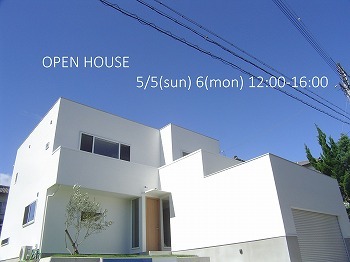 OPEN HOUSE_f0198684_14581135.jpg