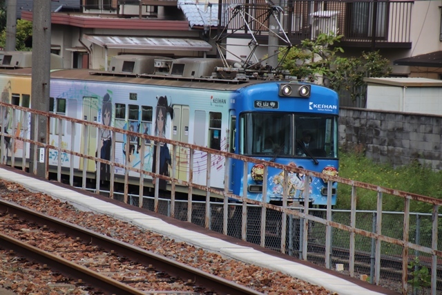 藤田八束の鉄道写真@京阪電車、京都膳所駅(大津市馬場)にて楽しい電車の写真を撮影・・・楽しいラッピング電車・京阪電車_d0181492_21592566.jpg