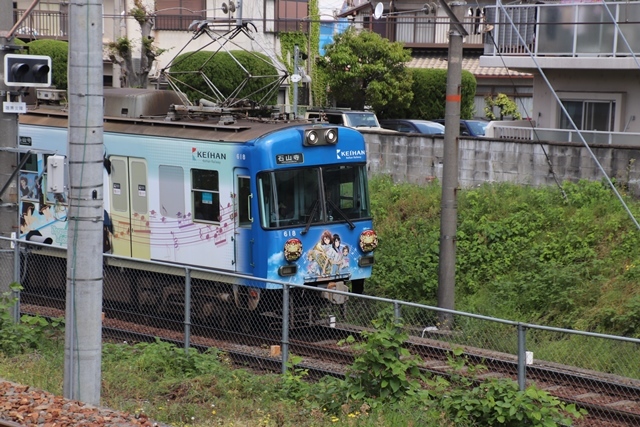 藤田八束の鉄道写真@京阪電車、京都膳所駅(大津市馬場)にて楽しい電車の写真を撮影・・・楽しいラッピング電車・京阪電車_d0181492_21594555.jpg