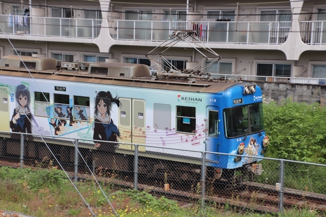 藤田八束の鉄道写真@京阪電車、京都膳所駅(大津市馬場)にて楽しい電車の写真を撮影・・・楽しいラッピング電車・京阪電車_d0181492_22000374.jpg