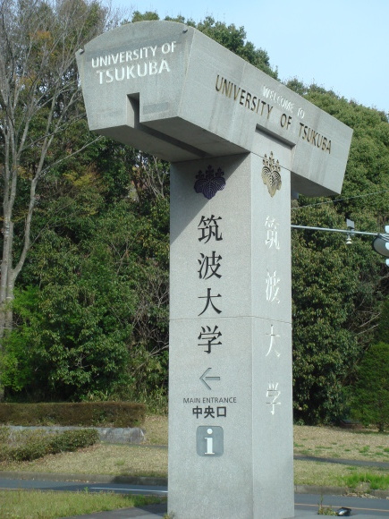 少年よ大志を抱け_f0198201_18120419.jpg