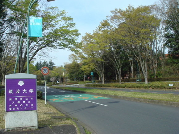 少年よ大志を抱け_f0198201_18120930.jpg