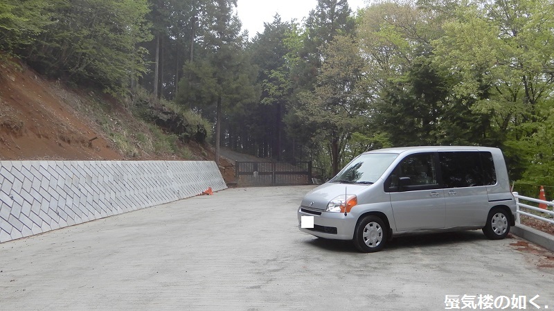 コミック「ヤマノススメ」舞台探訪016  高水三山の岩茸石山へゆるふわ登山(百十七合目)_e0304702_09553783.jpg