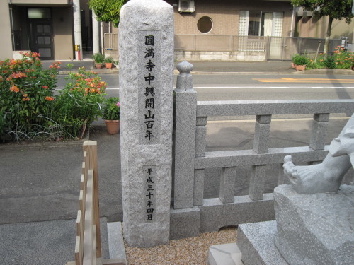 c0192503_13015224.jpg