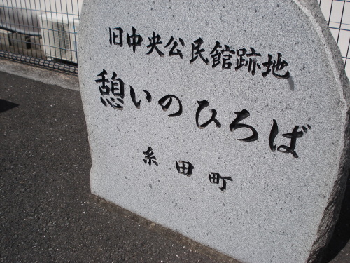 好きなペン書きの字_d0325708_17422677.jpg