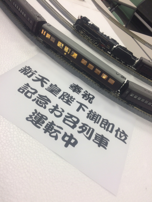 c0291710_19573154.jpg