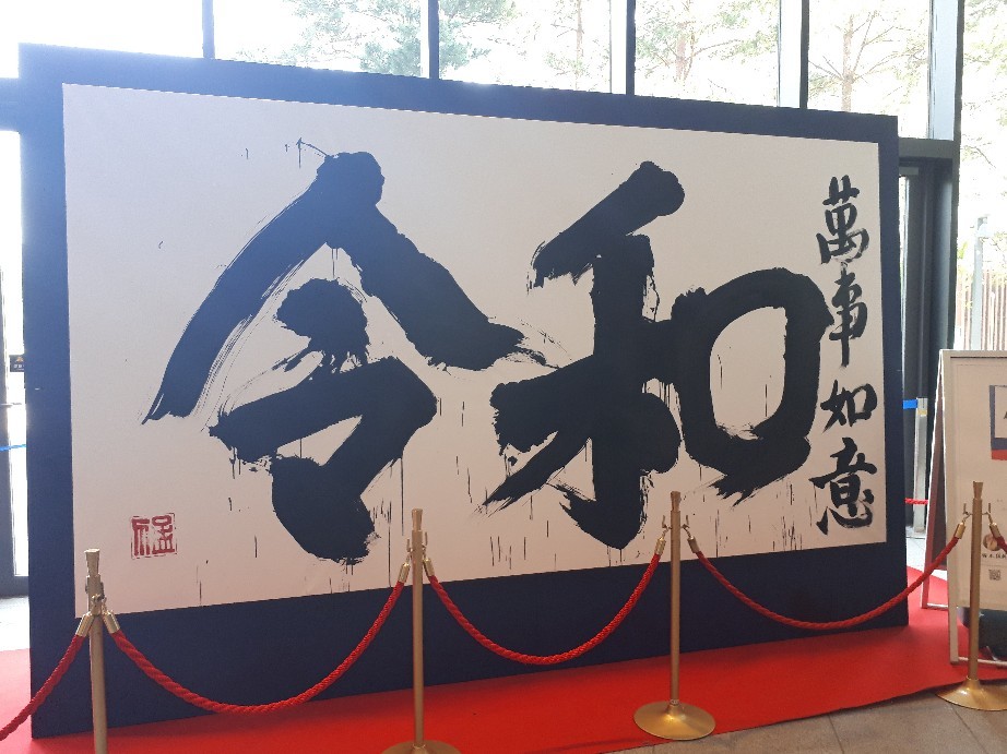 b0133713_15014224.jpg