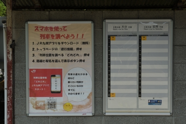 5月2日分_e0005714_23243293.jpg