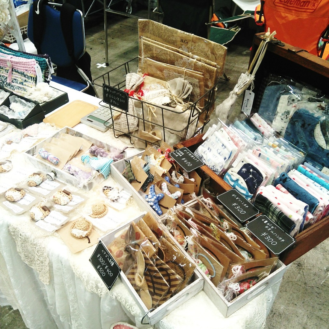 c0307615_02204863.jpg
