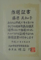 c0133422_1423149.jpg