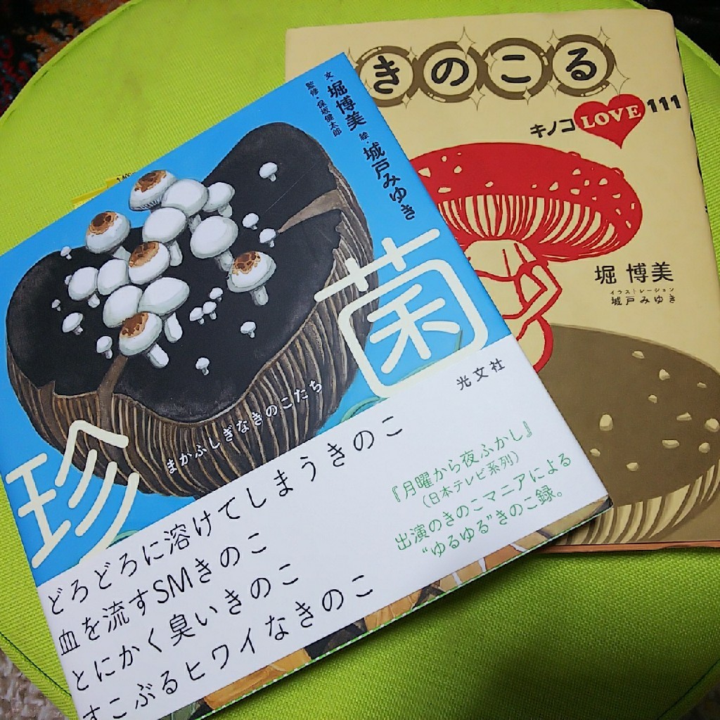b0186130_21173721.jpg