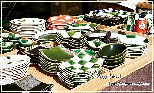 美濃焼祭りの戦利品♪_f0348032_17452937.jpg