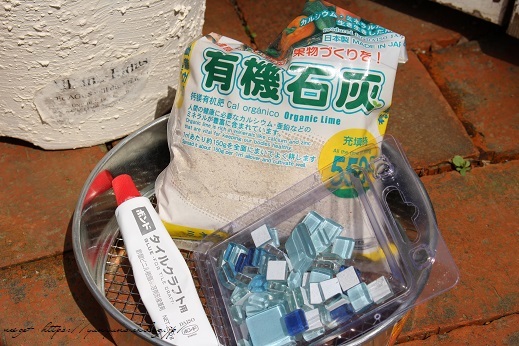 Nhk趣味の園芸 100均鉢植えプランターを漆喰風にリメイク 春の庭 Neige 手作りのある暮らし Nhk趣味の園芸 100均鉢植えプランターを漆喰風にリメイク 春の庭 Neige 手作りのある暮らし