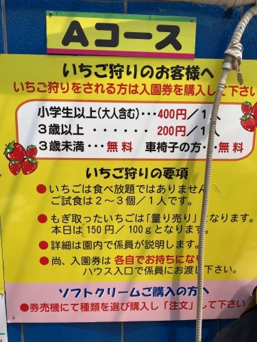 長い1日 Part1_e0071035_18510993.jpeg
