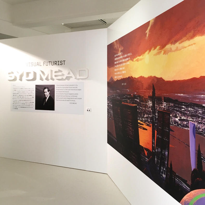 『シド・ミード展』の絵がかっこよすぎて鼻血出そう_c0060143_18320109.jpg