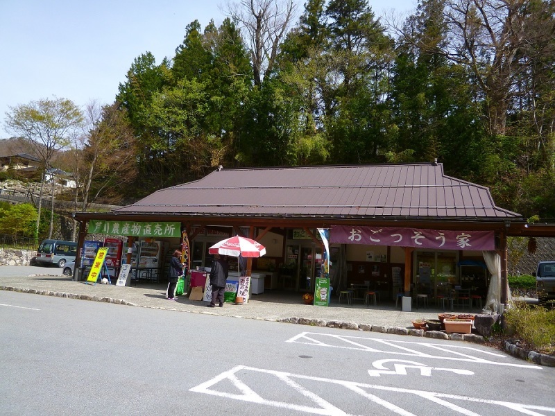 勝沼の葡萄_c0294553_18533511.jpg