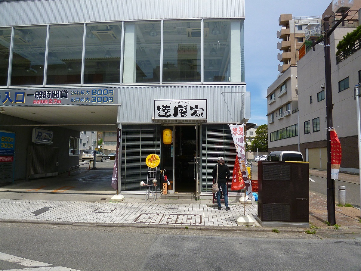 勝沼の葡萄_c0294553_18560653.jpg