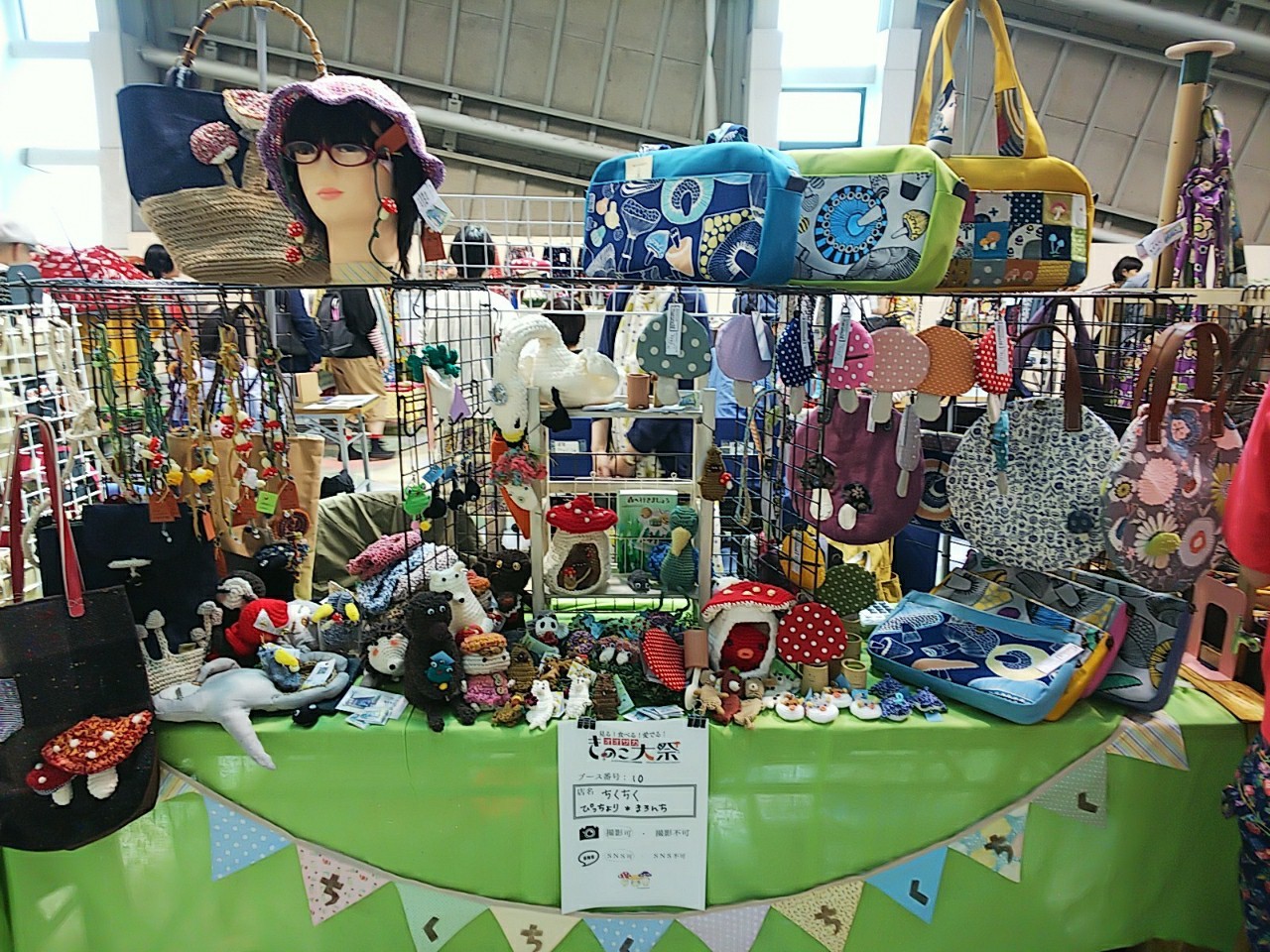 b0370356_22463876.jpg