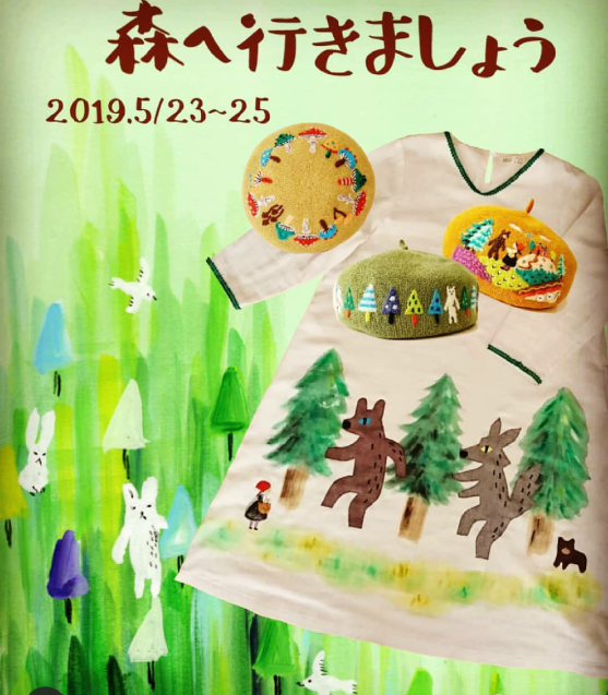 b0370356_23093028.png