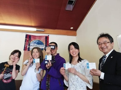 第236回例会報告~平成最後の桜坂例会を開催!~_b0160959_15203555.jpg
