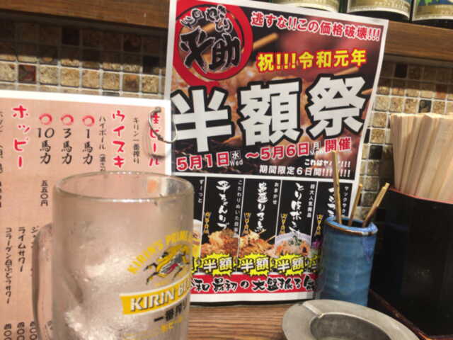 a0038663_09485937.jpg