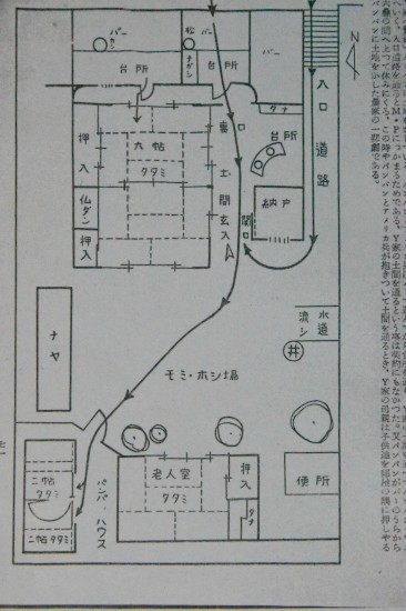 奈良RRセンター その四_f0347663_10541495.jpg