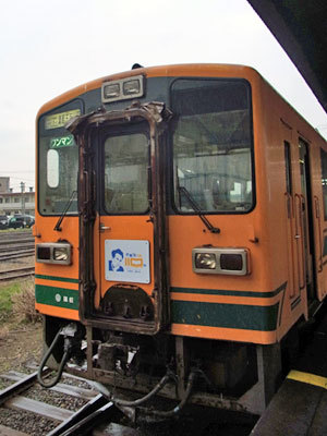 f0083977_06480435.jpg