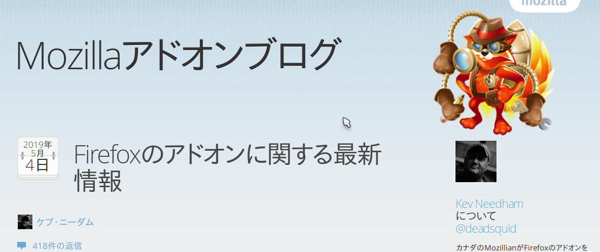 a0034780_17445151.png