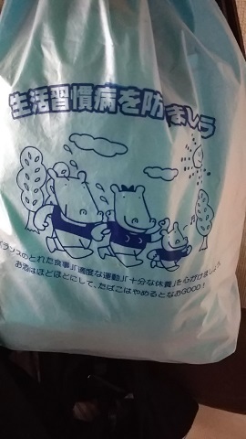 f0228680_09512948.jpg