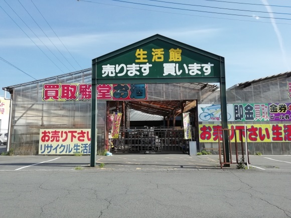 c0212083_15264509.jpg