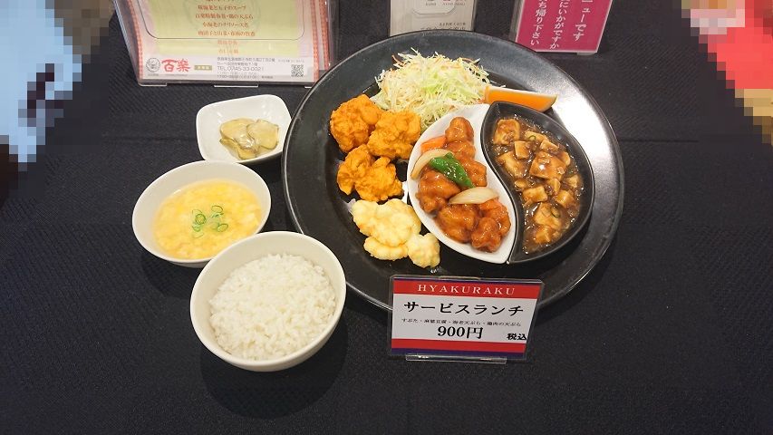 f0051283_14311587.jpg