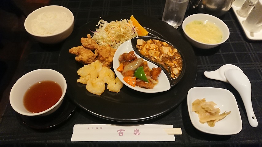 f0051283_14312627.jpg