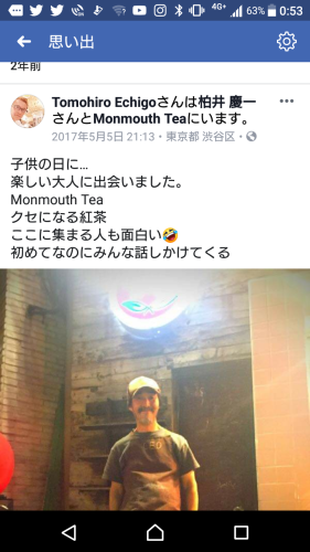 「こどもの日」_a0075684_10284999.png