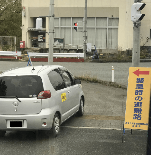 a0163788_22014841.gif