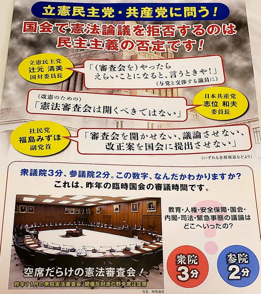 今日も男を磨く勉強会に出席。_c0186691_18205473.jpg